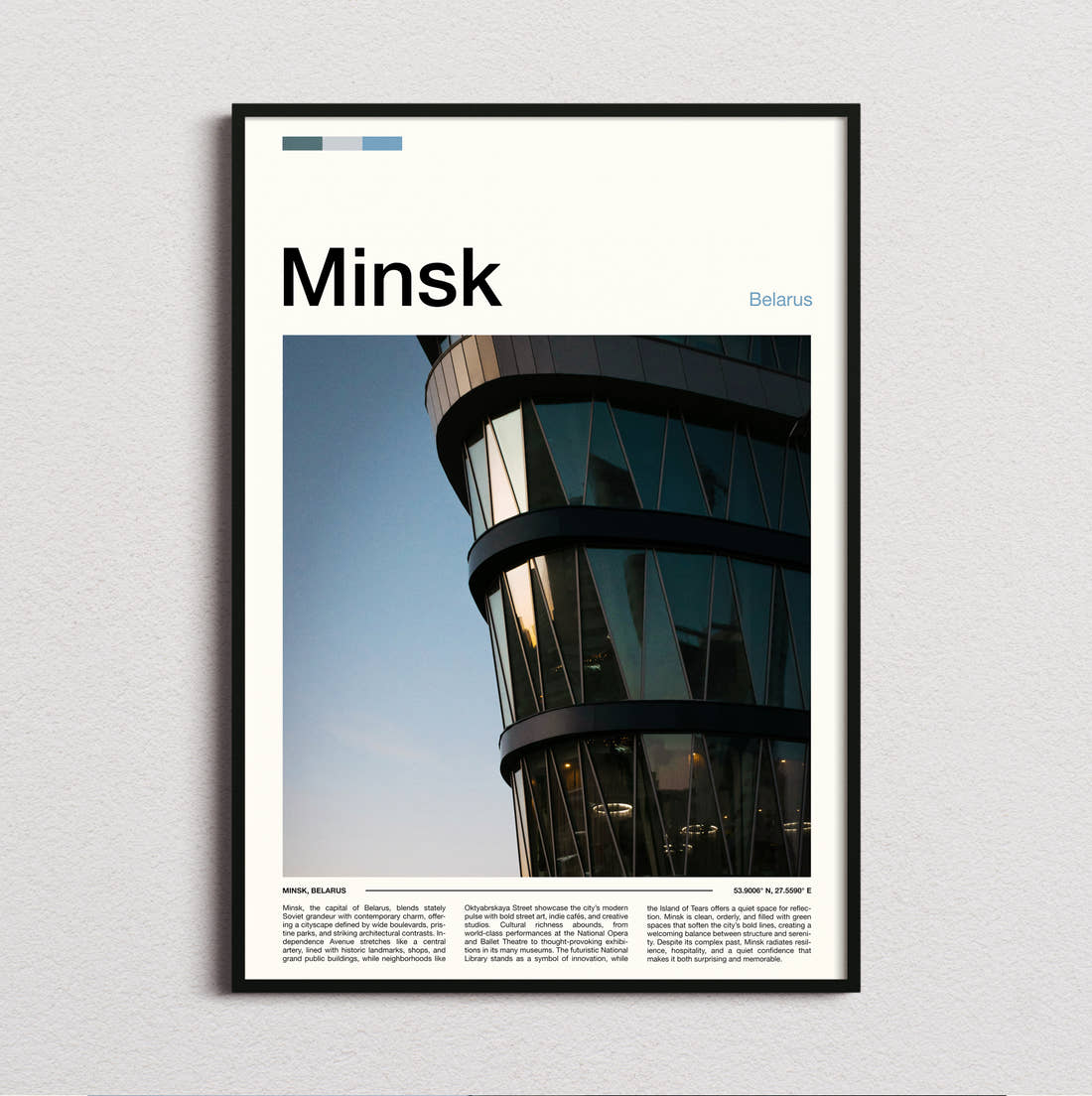 Minsk Curved Glass Building Travel Print framed and photographed straight on