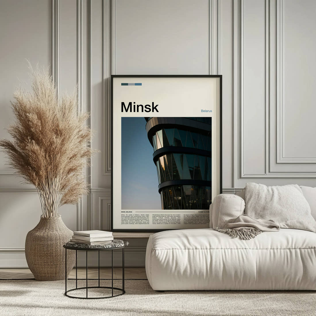 Minsk Curved Glass Building Travel Print framed on the wall of a calm, neutral bedroom