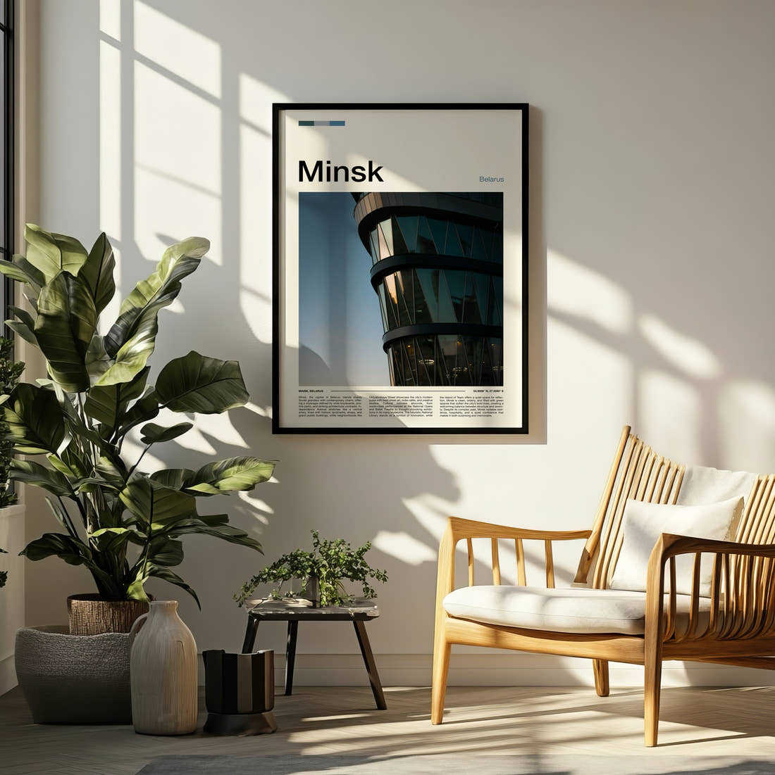 Minsk Curved Glass Building Travel Print framed on a pale wall beside houseplants