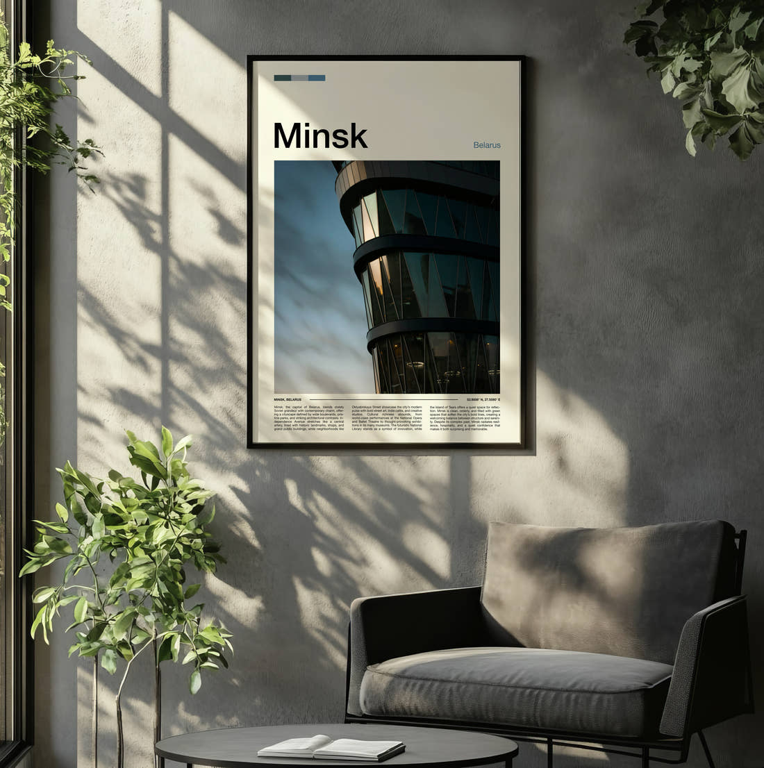 Minsk Curved Glass Building Travel Print framed on the wall of a relaxed living room