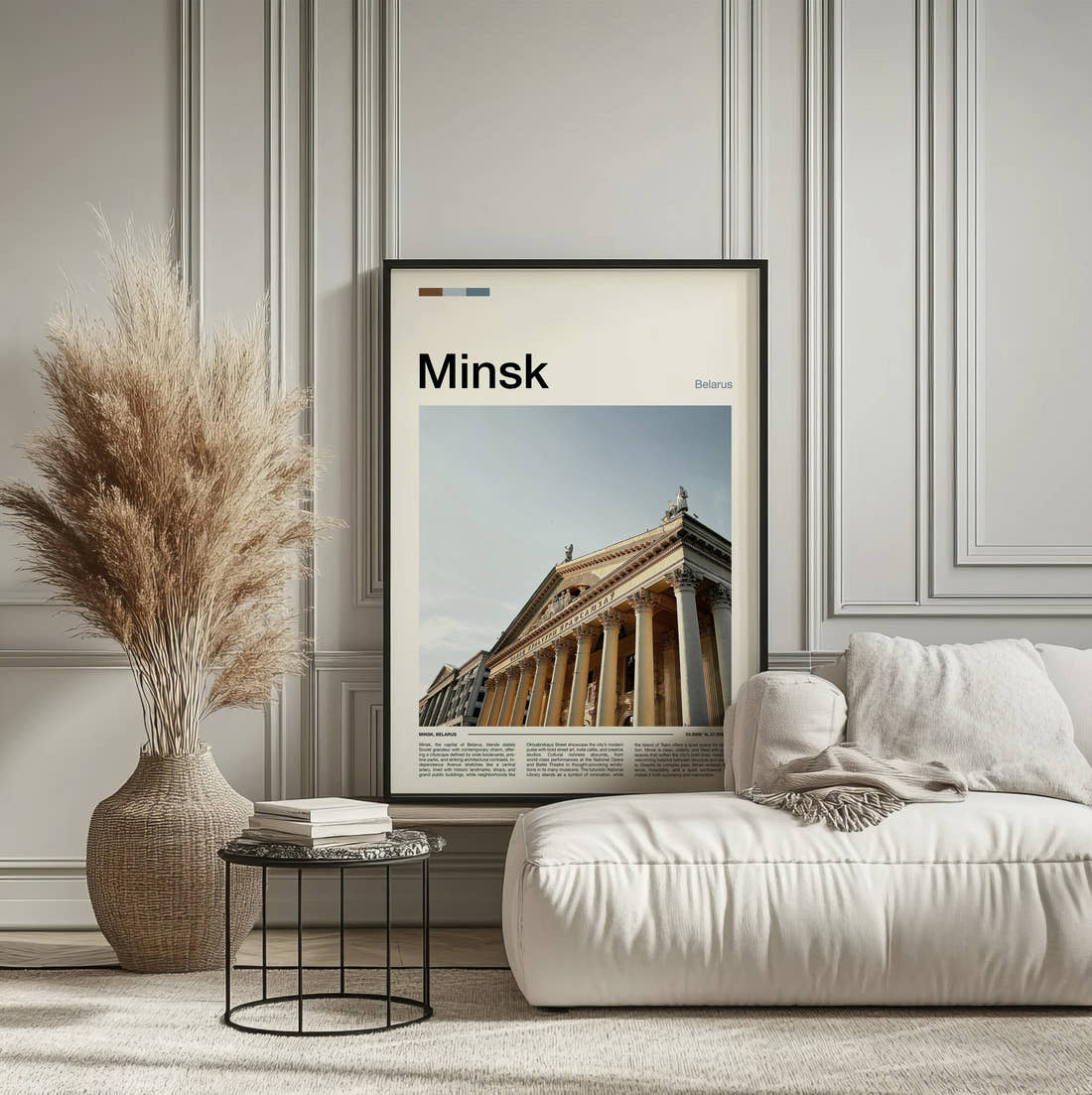 Minsk Columned Facade Travel Print framed on the wall of a calm, neutral bedroom