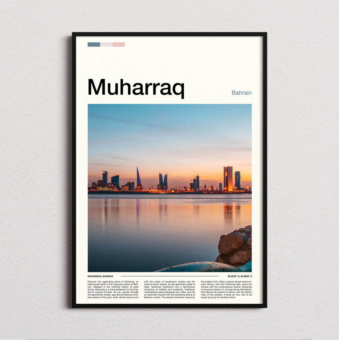 Muharraq Skyline Across The Water Travel Print framed and photographed straight on