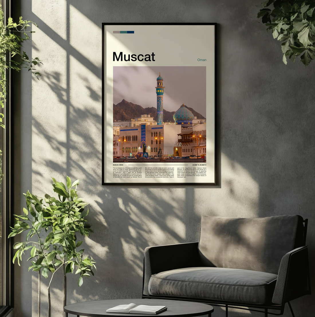 Muscat Mosque And Minaret Travel Print framed on the wall of a relaxed living room