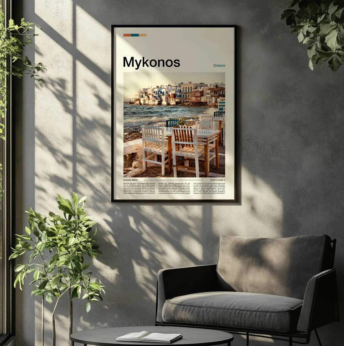Mykonos Seaside Tables And Chairs Travel Print framed on the wall of a relaxed living room