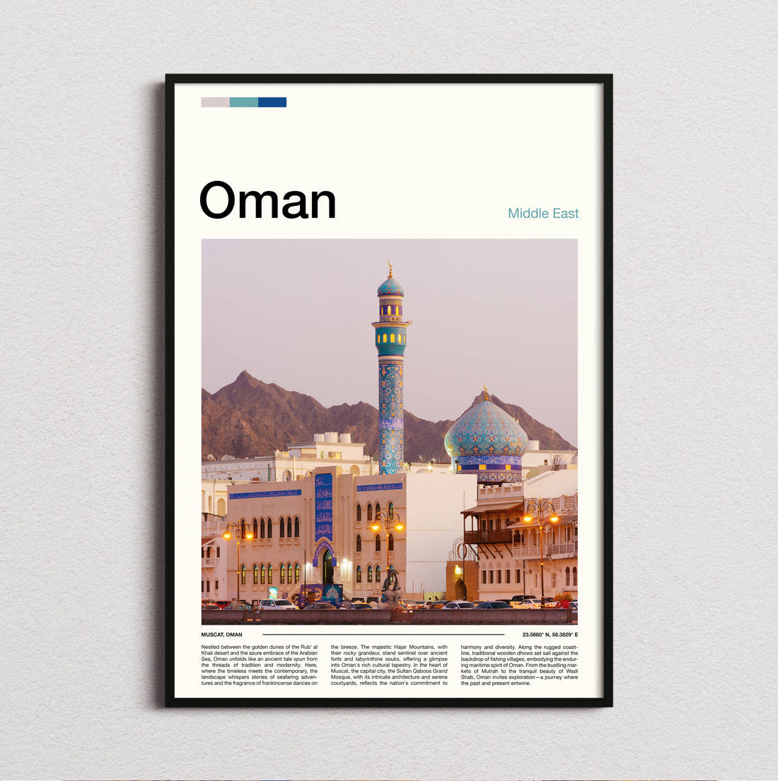 Oman Minaret And Blue Dome Travel Print framed and photographed straight on