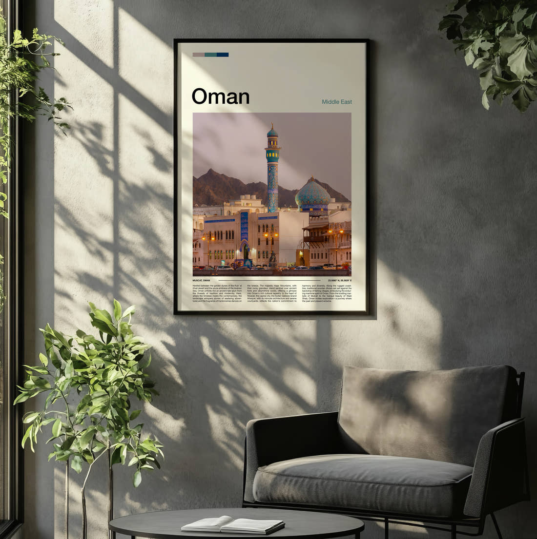 Oman Minaret And Blue Dome Travel Print framed on the wall of a relaxed living room