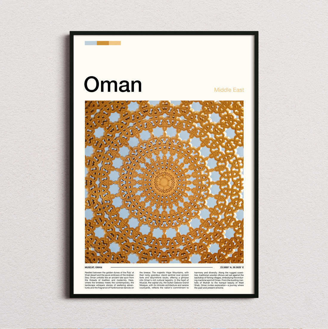 Oman Golden Ceiling Medallion Travel Print framed and photographed straight on