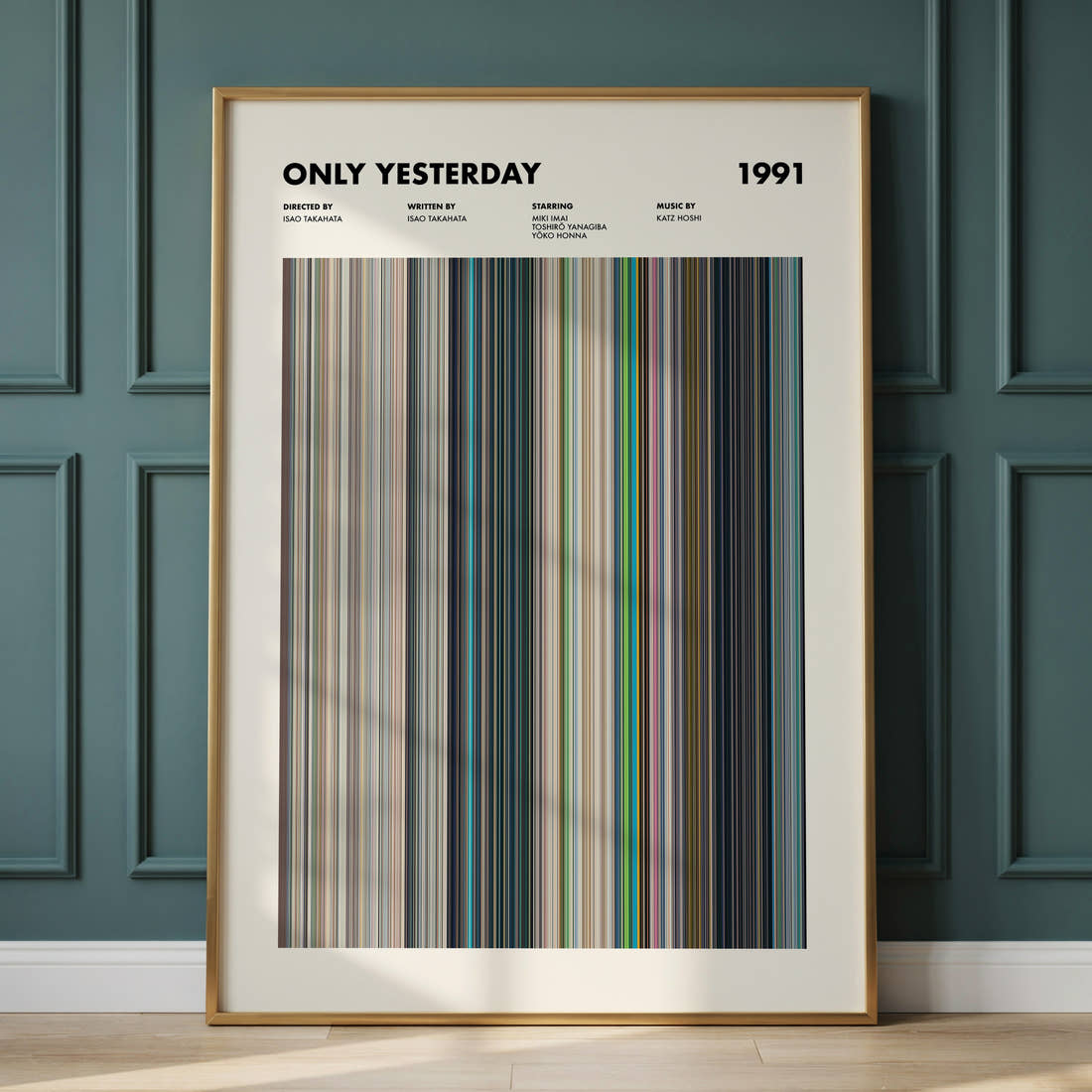 Only Yesterday Movie Barcode Poster framed and leaning against a panelled wall