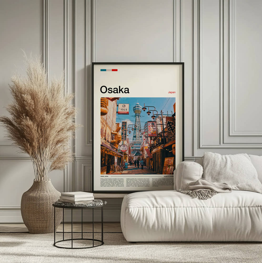 Osaka Tsutenkaku Tower Travel Print framed on the wall of a calm, neutral bedroom
