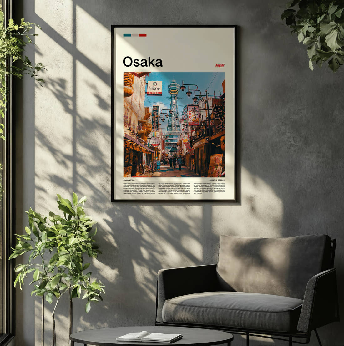 Osaka Tsutenkaku Tower Travel Print framed on the wall of a relaxed living room