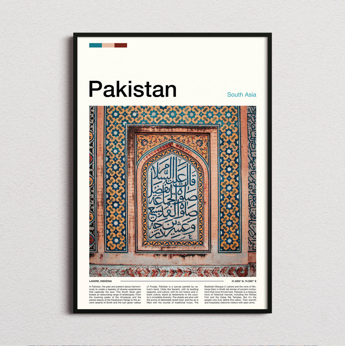 Pakistan Tiled Calligraphy Panel Travel Print framed and photographed straight on