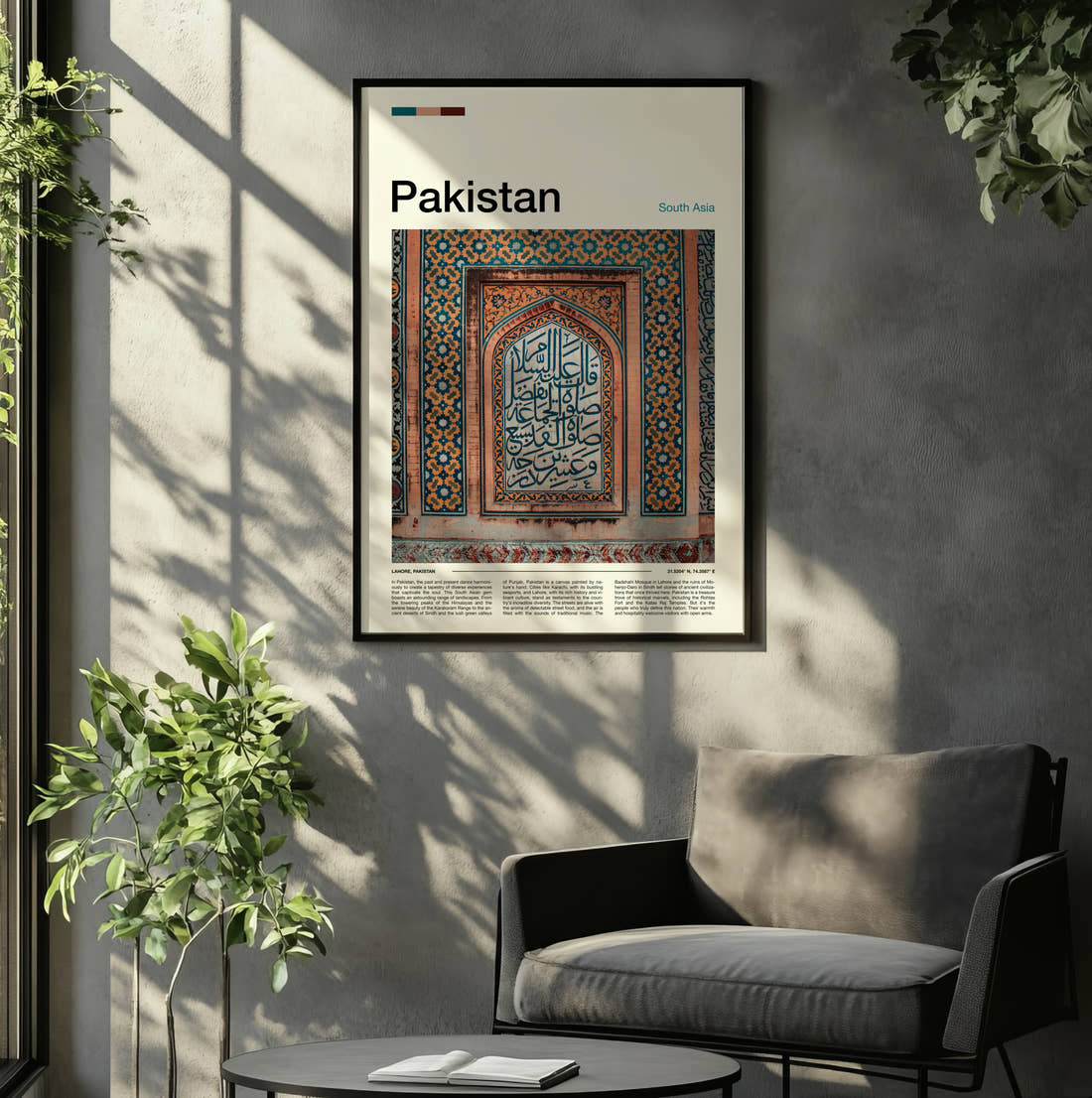 Pakistan Tiled Calligraphy Panel Travel Print framed on the wall of a relaxed living room