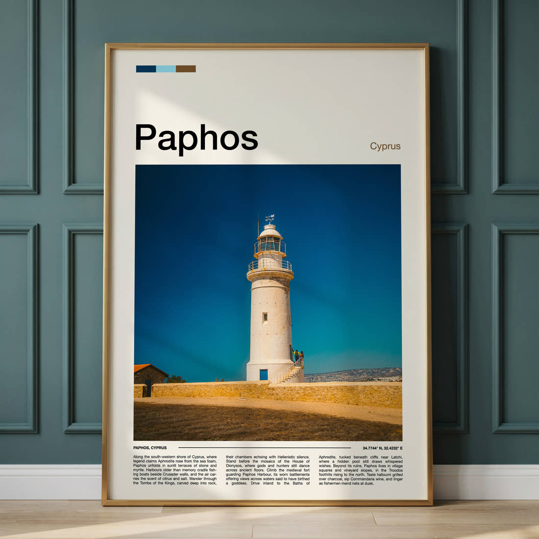 Paphos Coastal Lighthouse Tower Travel Print framed on the wall of a calm, neutral bedroom