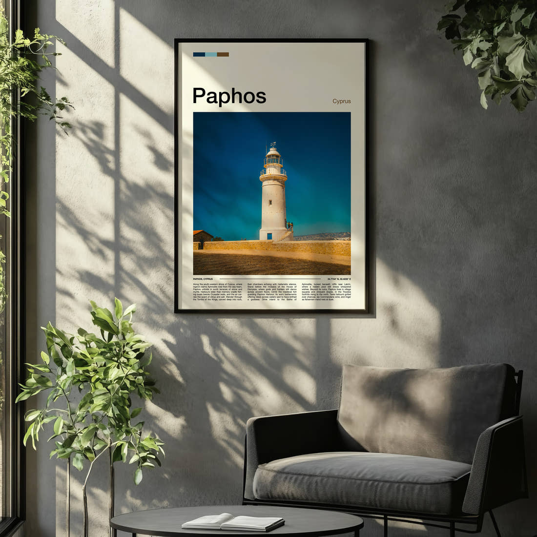 Paphos Coastal Lighthouse Tower Travel Print framed on the wall of a relaxed living room