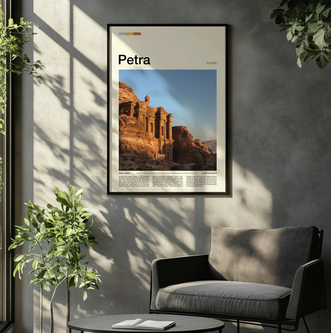 Petra The Monastery Travel Print framed on the wall of a relaxed living room