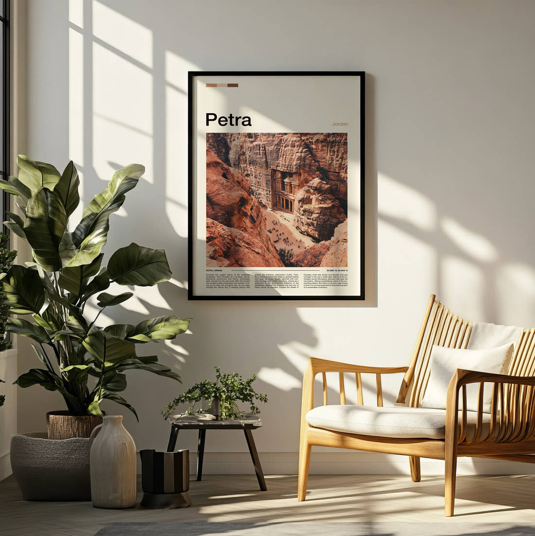 Petra The Treasury Travel Print framed on a pale wall beside houseplants