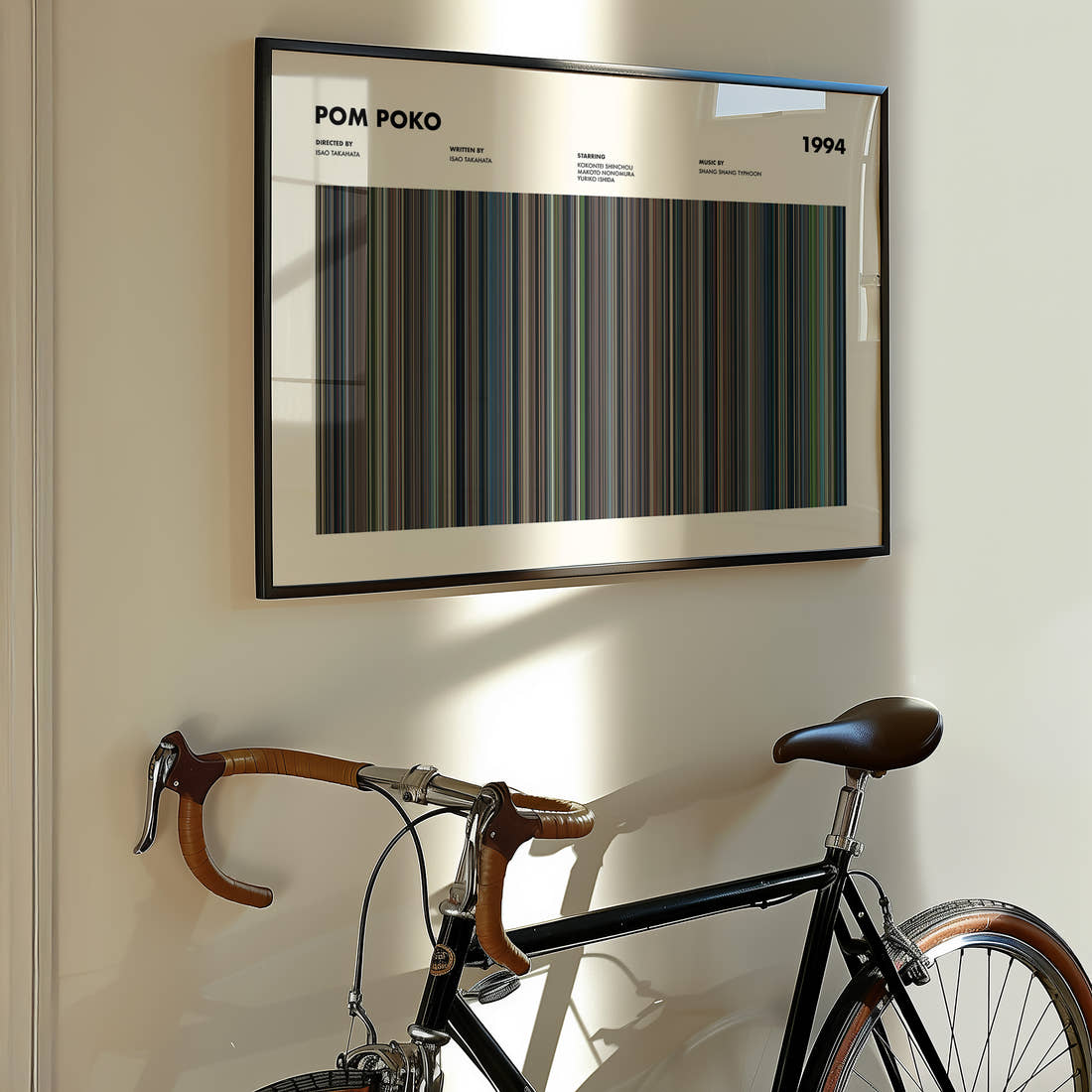 Pom Poko Movie Barcode Poster framed on the wall of a styled room setting