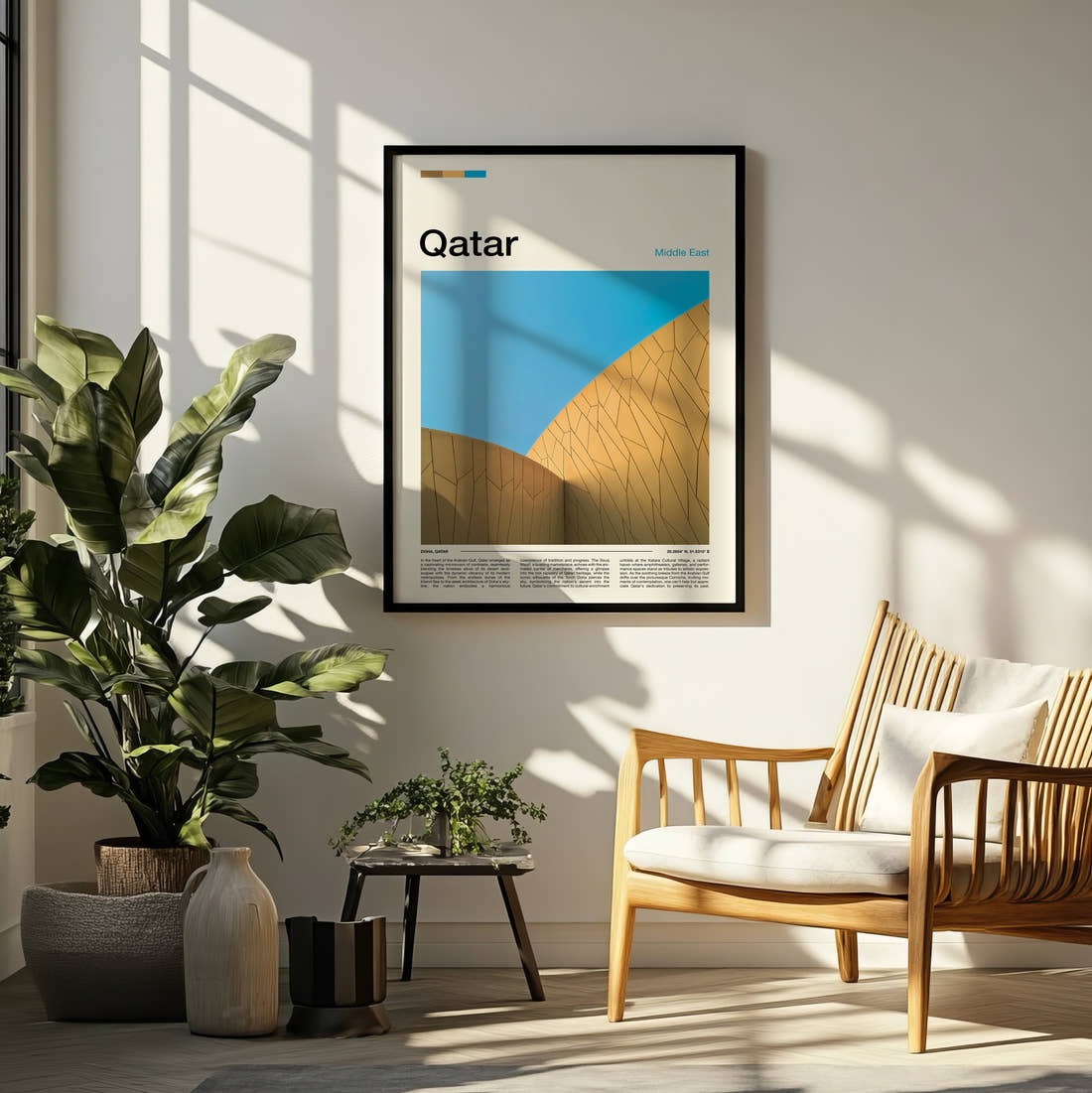 Qatar Curved Golden Facade Travel Print framed on a pale wall beside houseplants