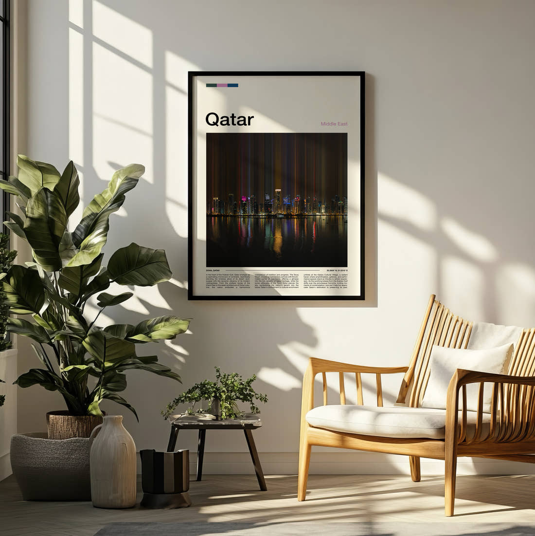 Qatar Skyline Lights Reflected Travel Print framed on a pale wall beside houseplants