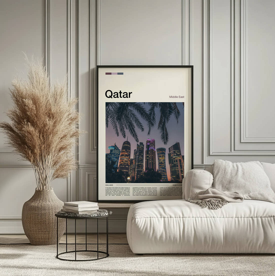 Qatar Skyscrapers And Palm Fronds Travel Print framed on the wall of a calm, neutral bedroom