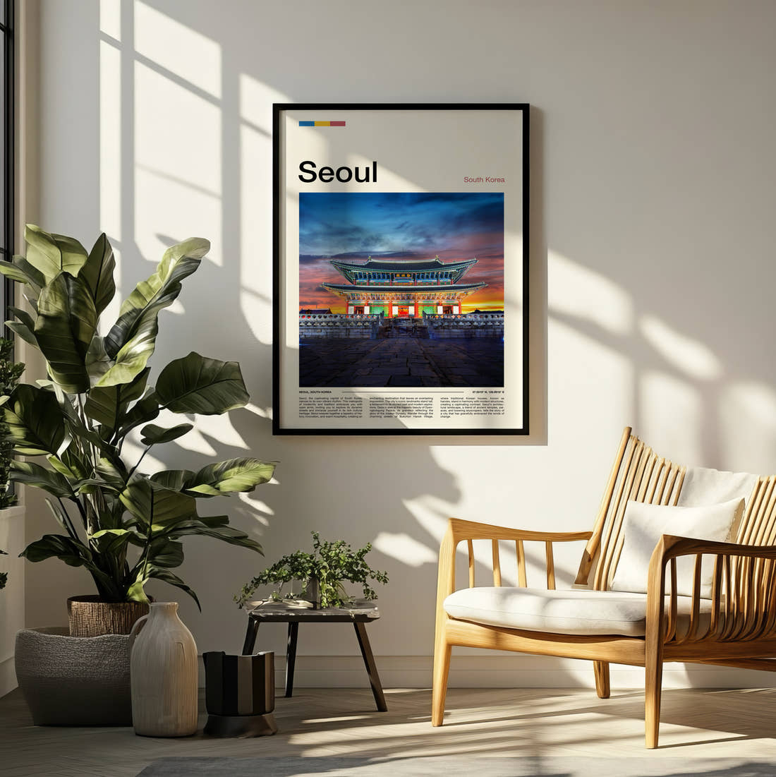 Seoul Gwanghwamun Gate Travel Print framed on a pale wall beside houseplants