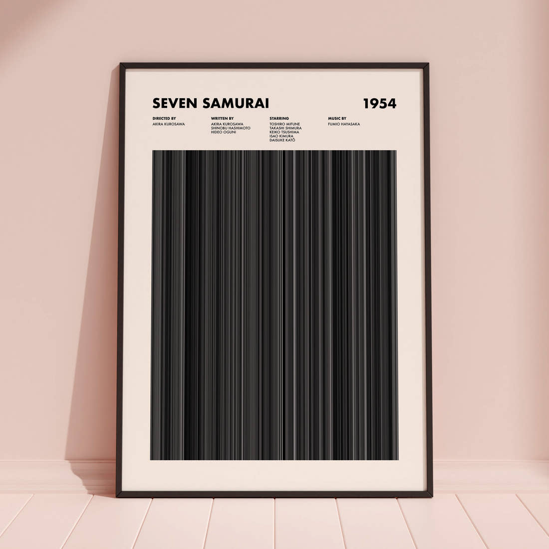 Seven Samurai Movie Barcode Poster framed and leaning against a coloured wall