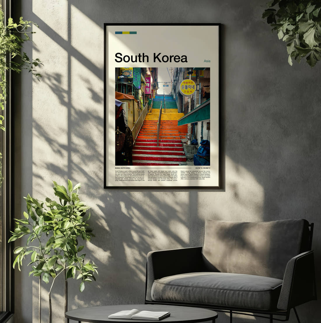 South Korea Colourful Painted Steps Travel Print framed on the wall of a relaxed living room