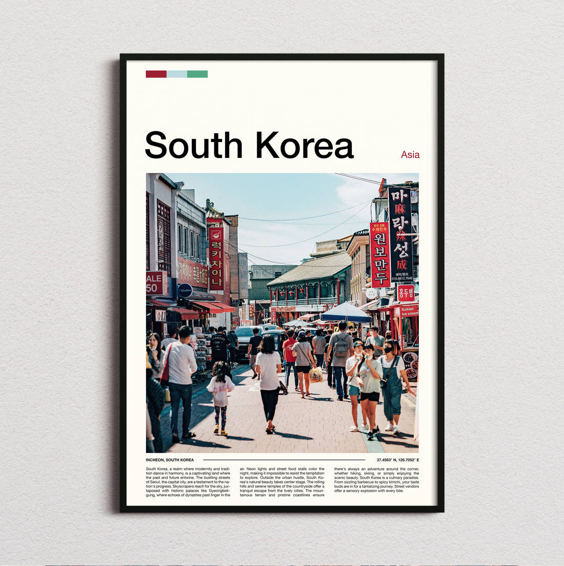 South Korea Busy Shopping Street Travel Print framed and photographed straight on