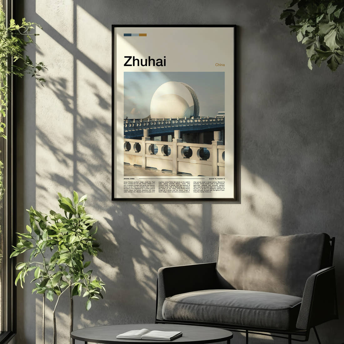 Zhuhai Opera House Bridge Travel Print framed on the wall of a relaxed living room