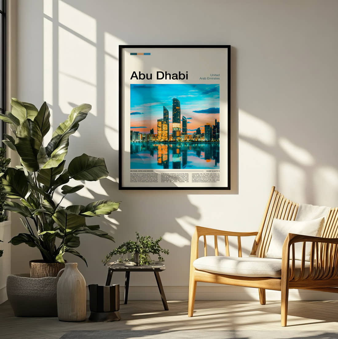 Abu Dhabi Skyline Reflection Travel Print framed on a pale wall beside houseplants