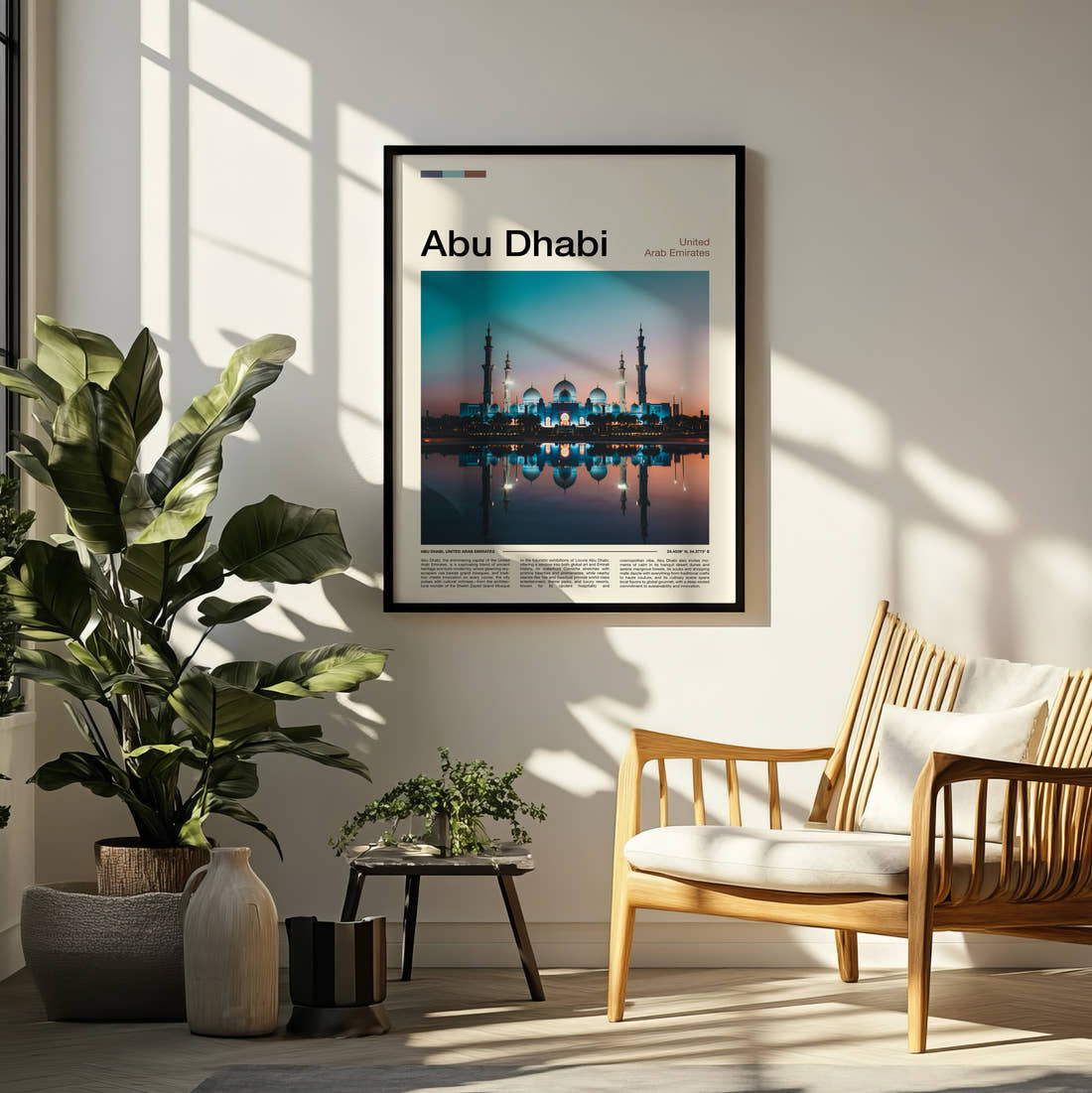 Abu Dhabi Sheikh Zayed Grand Mosque At Night Travel Print framed on a pale wall beside houseplants