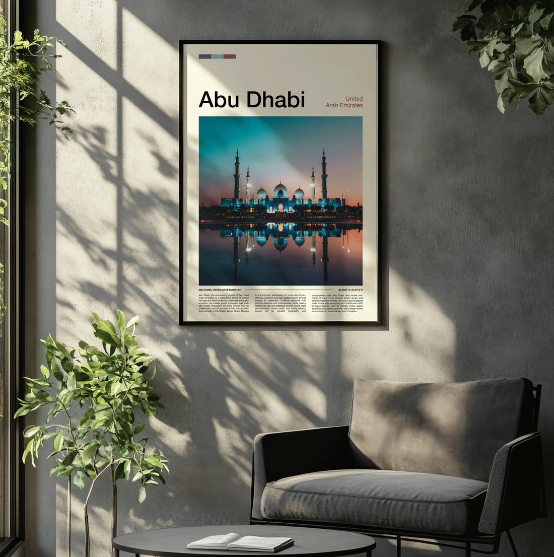 Abu Dhabi Sheikh Zayed Grand Mosque At Night Travel Print framed on the wall of a relaxed living room