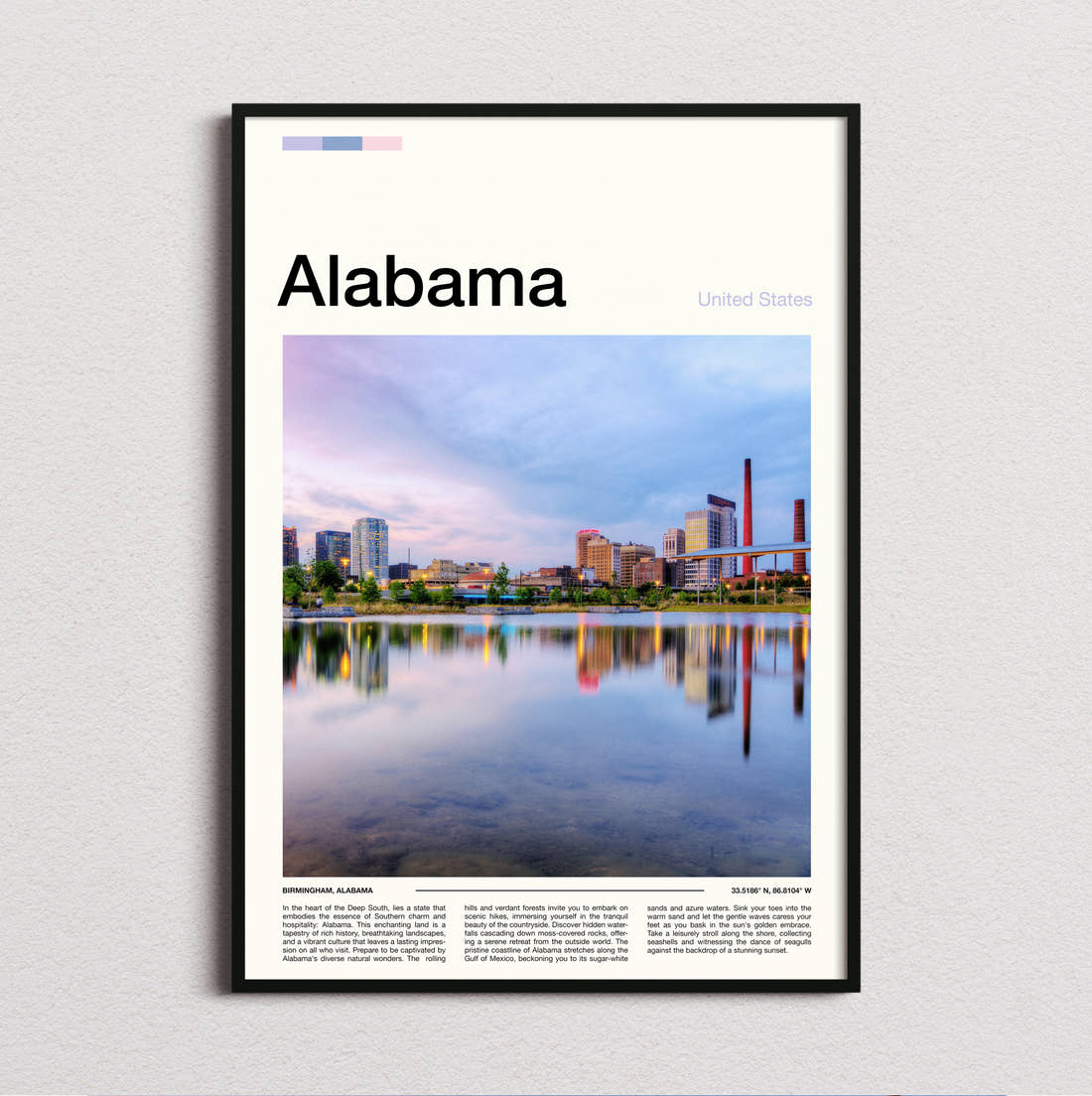 Alabama City Skyline Reflection Travel Print framed and photographed straight on
