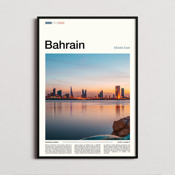 Bahrain - Skyline At Dusk - Travel Print