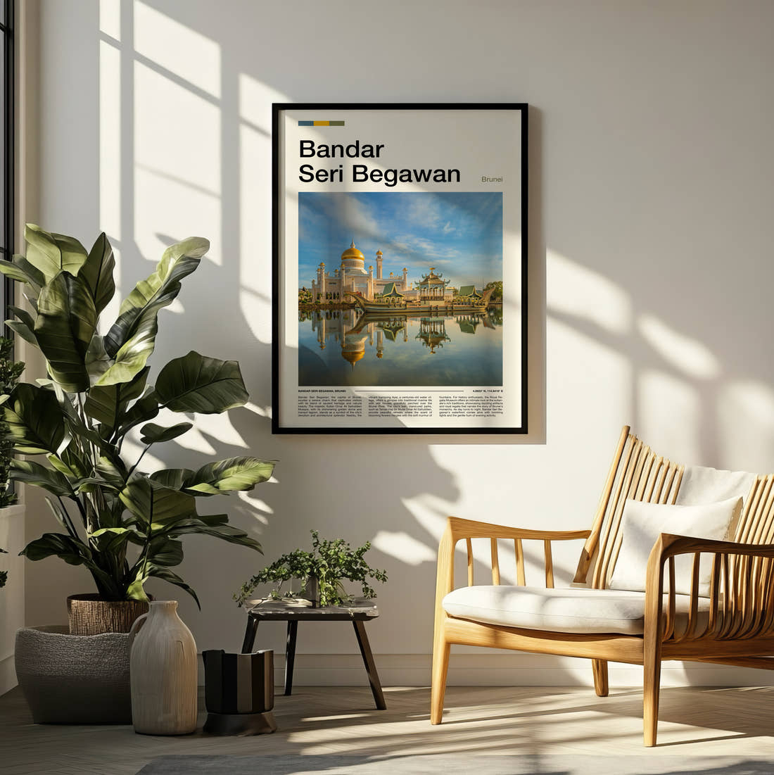 Bandar Seri Begawan Omar Ali Saifuddien Mosque Travel Print framed on a pale wall beside houseplants