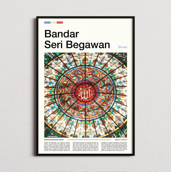 Bandar Seri Begawan - Stained Glass Dome - Travel Print