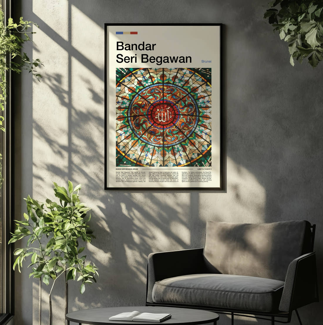 Bandar Seri Begawan Stained Glass Dome Travel Print framed on the wall of a relaxed living room