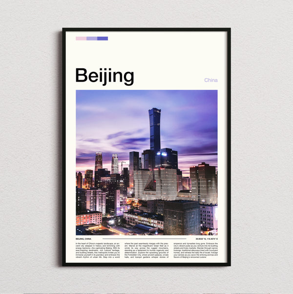 Beijing - Night Skyline - Travel Print