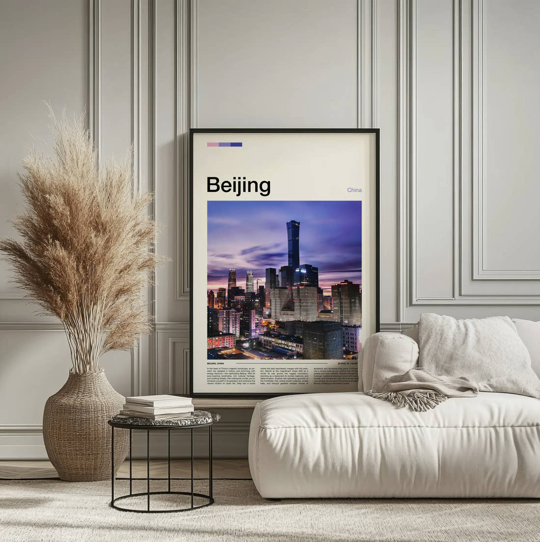 Beijing Night Skyline Travel Print framed on the wall of a calm, neutral bedroom