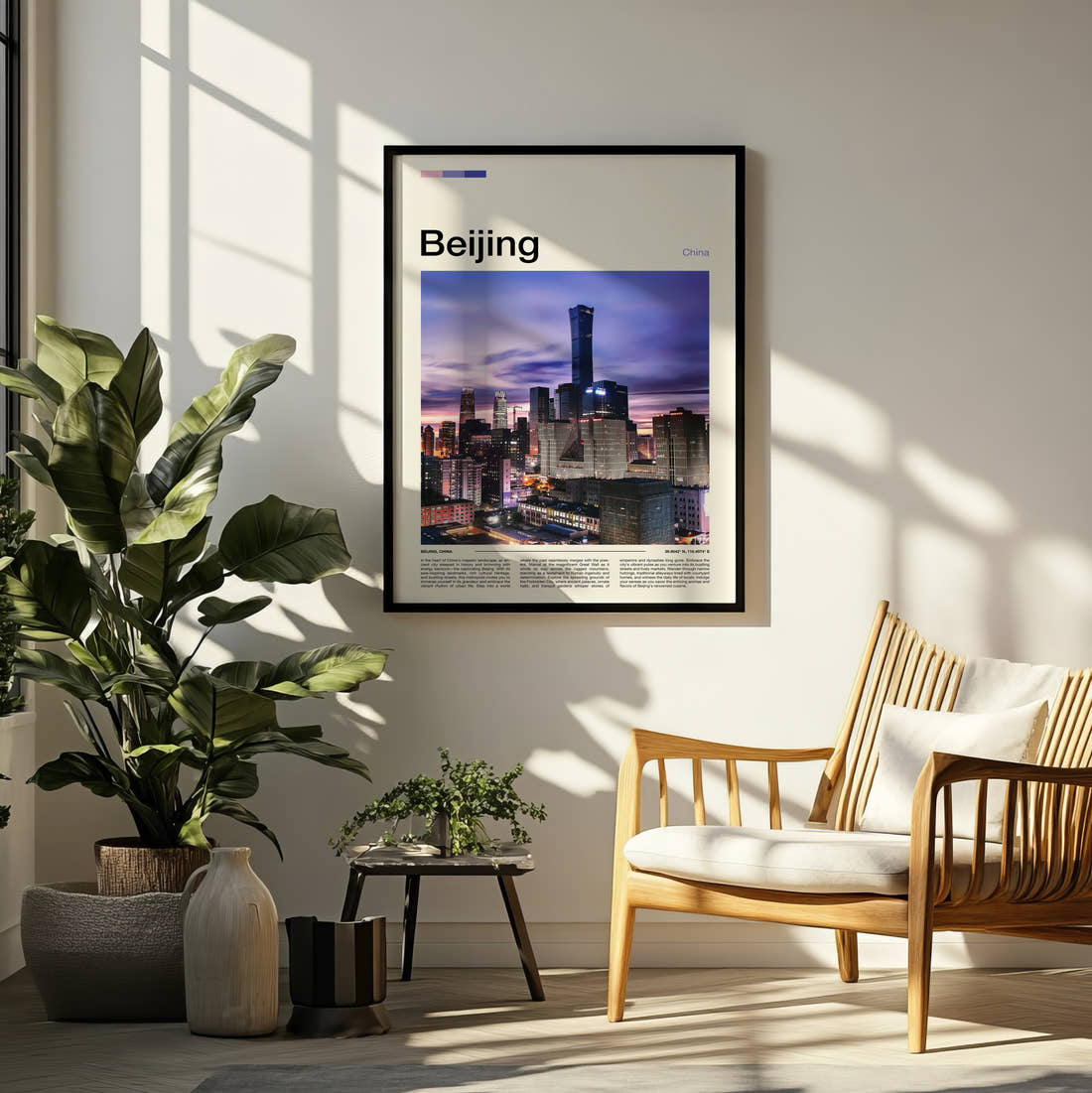Beijing Night Skyline Travel Print framed on a pale wall beside houseplants