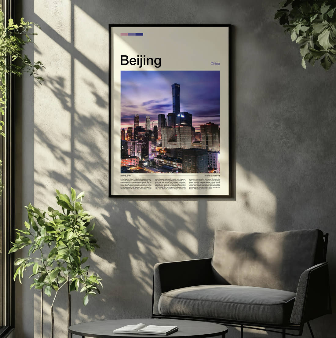 Beijing Night Skyline Travel Print framed on the wall of a relaxed living room