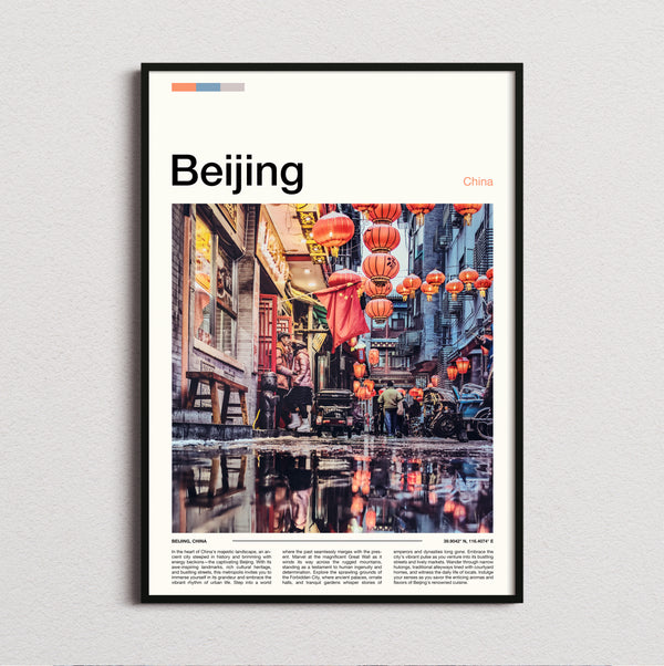 Beijing - Red Lanterns - Travel Print