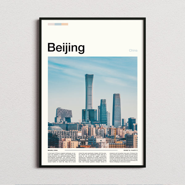 Beijing - China Zun Tower - Travel Print