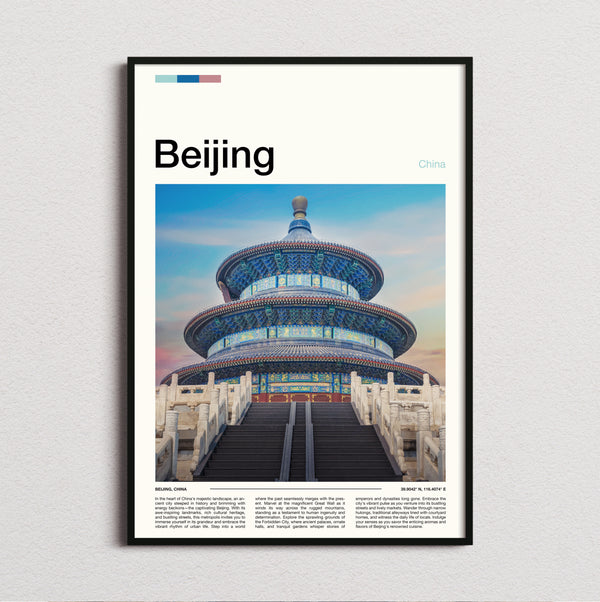 Beijing - Temple Of Heaven - Travel Print