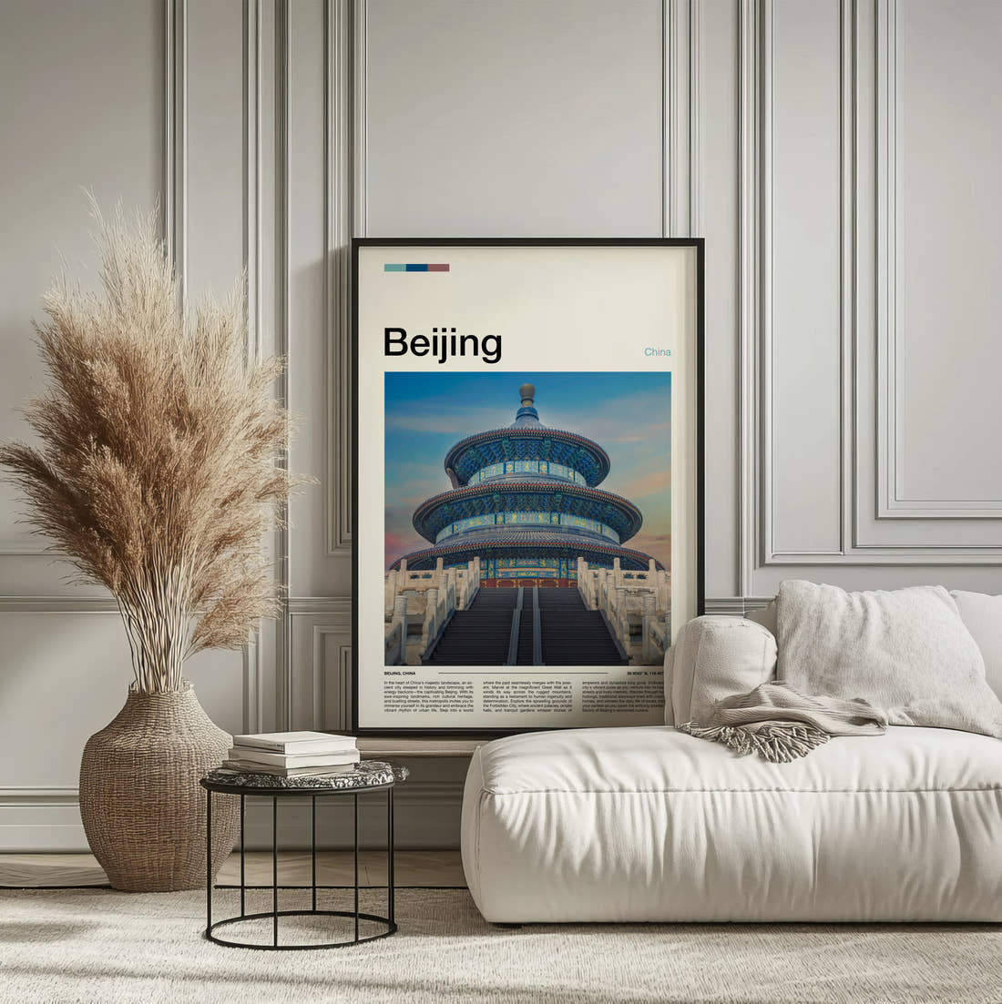 Beijing Temple Of Heaven Travel Print framed on the wall of a calm, neutral bedroom