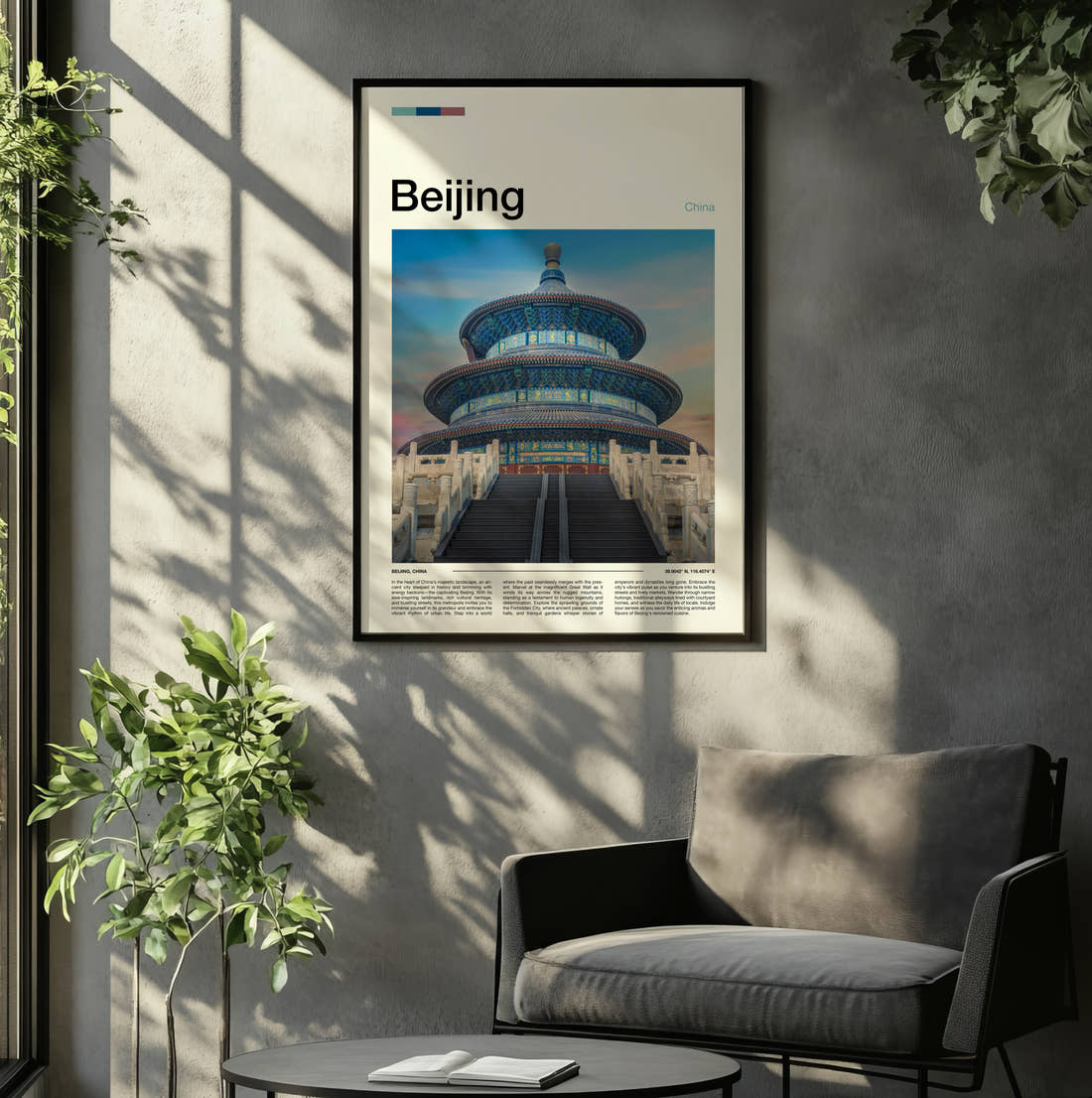 Beijing Temple Of Heaven Travel Print framed on the wall of a relaxed living room