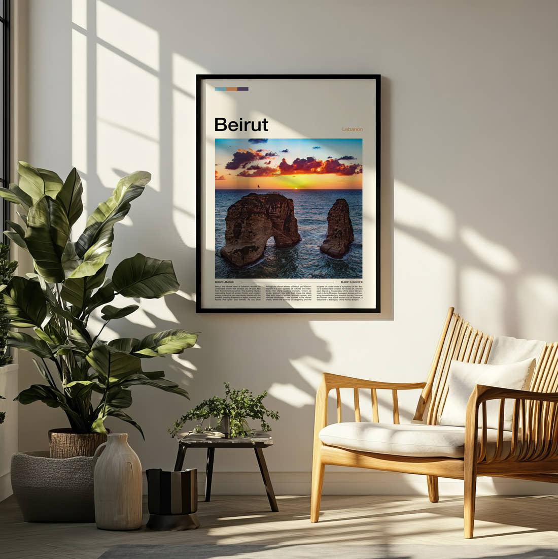 Beirut Pigeon Rocks Travel Print framed on a pale wall beside houseplants