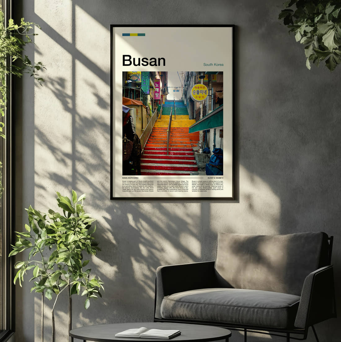 Busan Colourful Painted Steps Travel Print framed on the wall of a relaxed living room