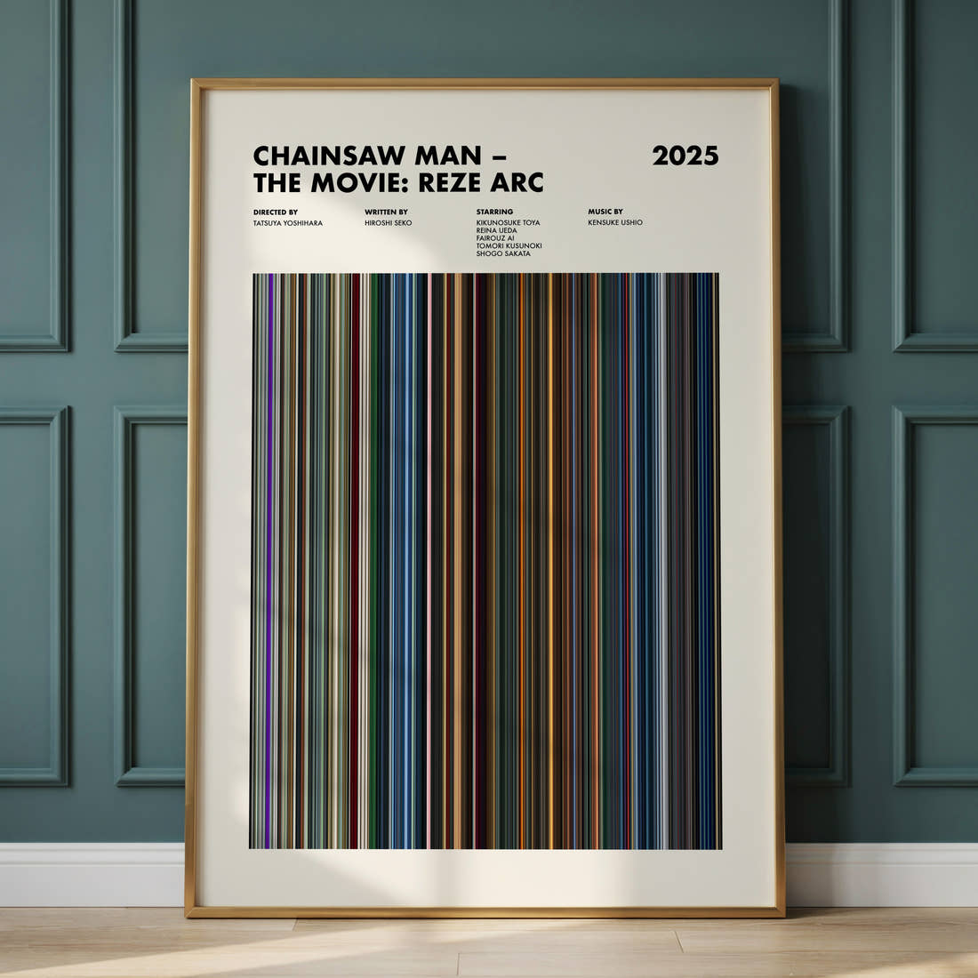 Chainsaw Man The Movie: Reze Arc Movie Barcode Poster framed and leaning against a panelled wall