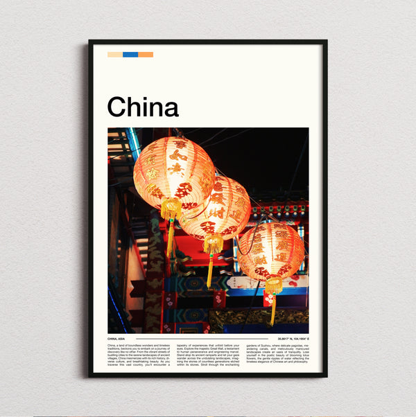 China - Red Lanterns - Travel Print
